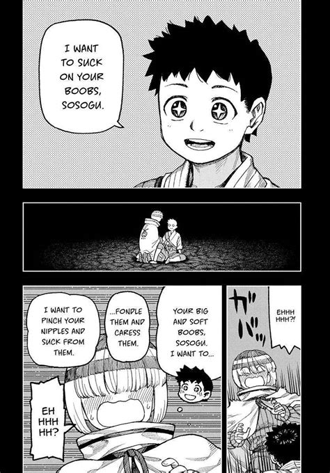 Tsugumomo Chapter 132.1: Sosogu And Kazuya 2 (Lewd Edit).